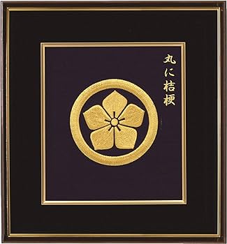 家紋　丸に剣花角　額縁　額装　金箔　24KGP 丸に剣花角 金色額入り家紋 縦型 額入りの家紋 当店のお勧め商品